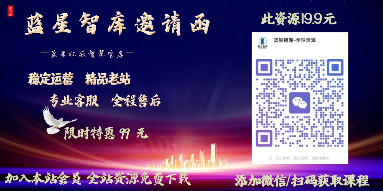 微信小程序全新项目实战课程:从入门到精通,微信小程序实战课程进阶,深度解析项目全流程,课程,第2张 微信小程序全新项目实战课程:从入门到精通,微信小程序实战课程进阶,深度解析项目全流程,课程,第2张
