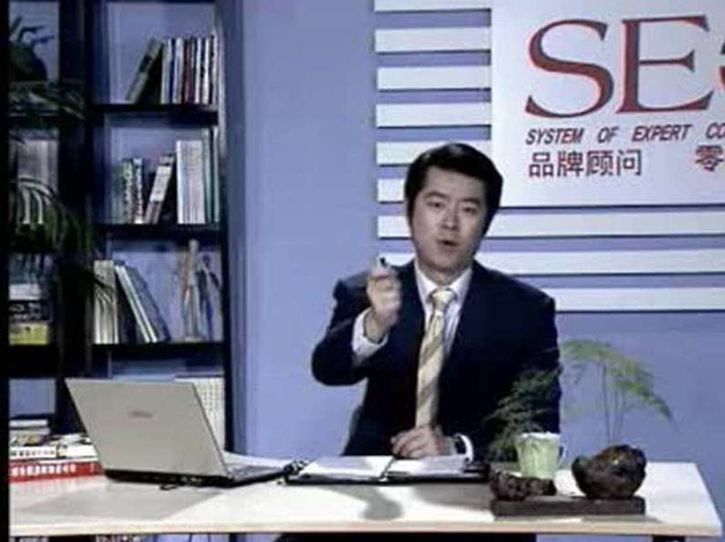 祝文欣 六脉神剑-报表分析-常用店铺表格设计及分析，祝文欣，六脉神剑之报表分析——店铺常用表格设计、分析与实战应用