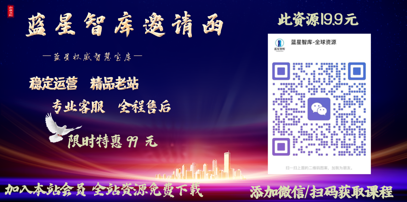 《性学观止》PDF扫描版，性学观止PDF扫描版，深度解析与探索性学之秘,扫描版,第2张