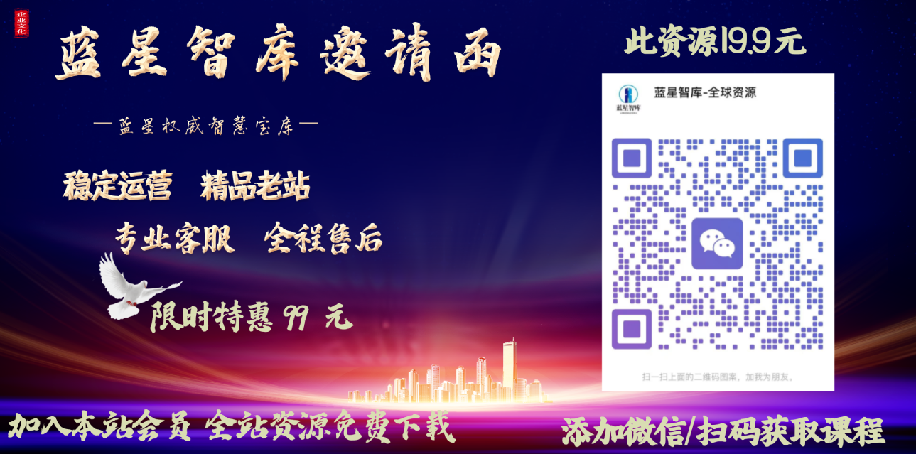 李熙墨情趣私教课《熙墨情趣课100天完结版》李熙墨情趣私教课,100天深度体验完结版,完结,李熙墨,第2张 李熙墨情趣私教课《熙墨情趣课100天完结版》李熙墨情趣私教课,100天深度体验完结版,完结,李熙墨,第2张