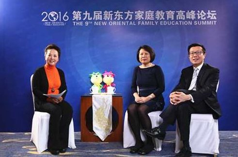 蒋佩蓉 如何做一个称职的家长高清,课程,第1张