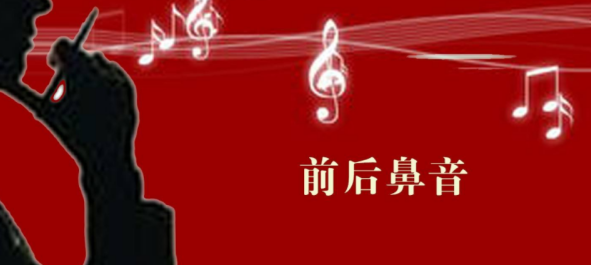 首发 罕见的可见发音口型的儿歌