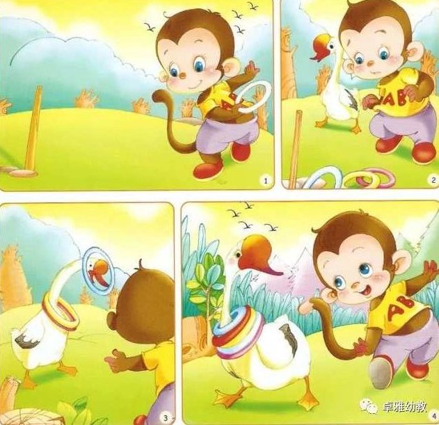 看图学说话—经典故事全17集,看图学说话,经典故事,17集,第1张