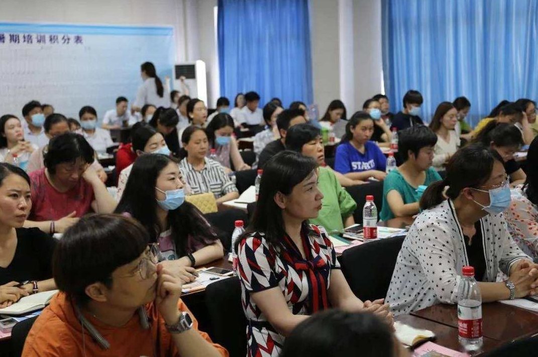 王国权 中小学应试心理教育