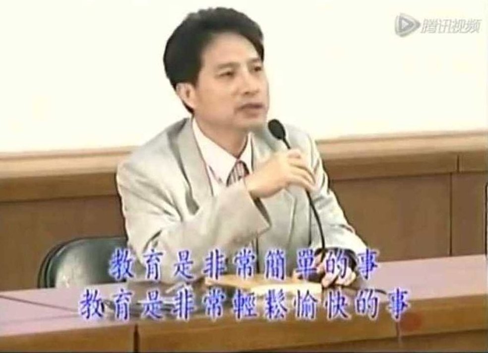 王财贵 一场演讲百年震撼,王财贵,百年震撼,演讲,第1张 王财贵 一场演讲百年震撼,王财贵,百年震撼,演讲,第1张