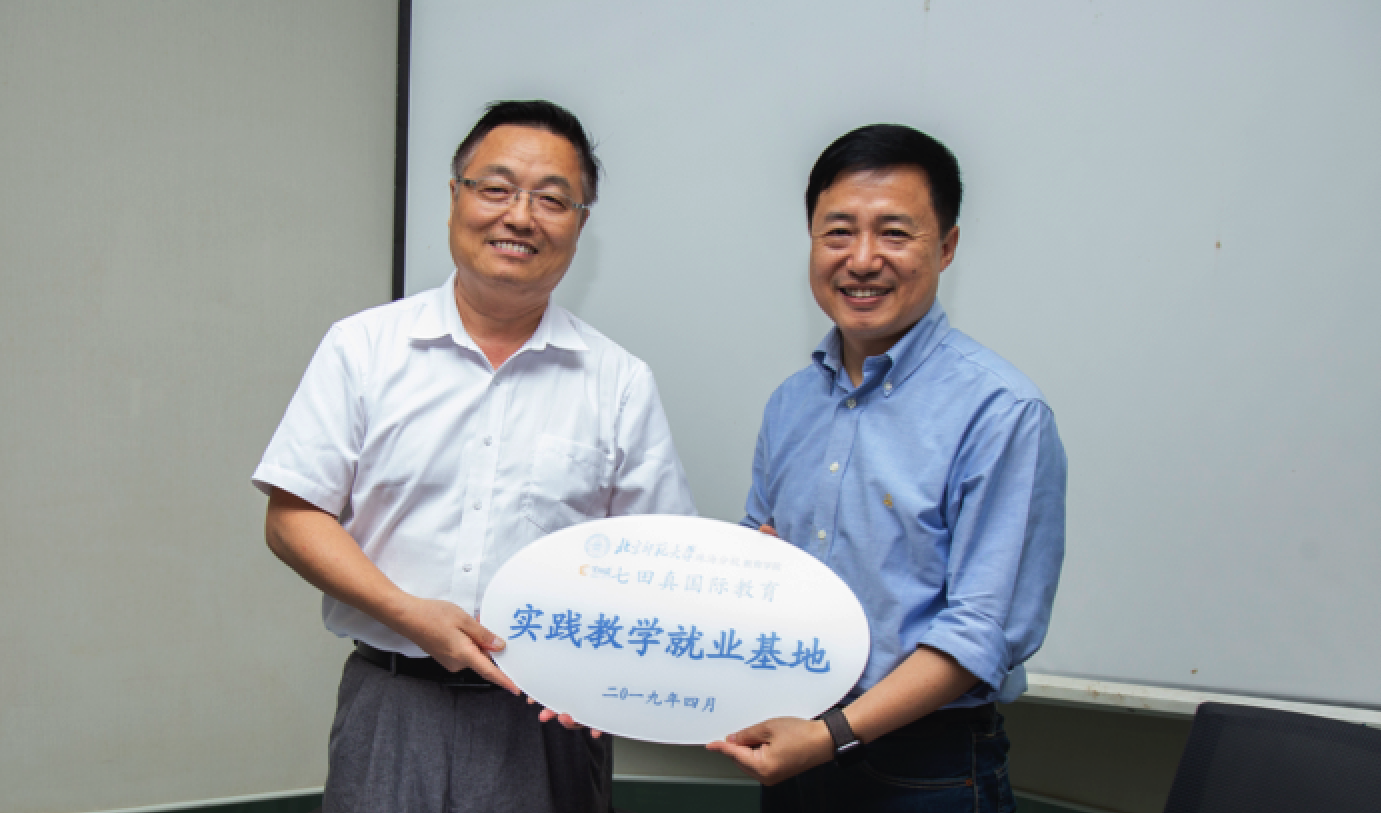 早期教育（七田真早教系列、智慧右脑、右脑开发及配套音乐）