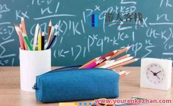 中考试题冲刺40套,中考试题冲刺40套,高效备考策略与解析,课程,教程,实例教程,第1张 中考试题冲刺40套,中考试题冲刺40套,高效备考策略与解析,课程,教程,实例教程,第1张