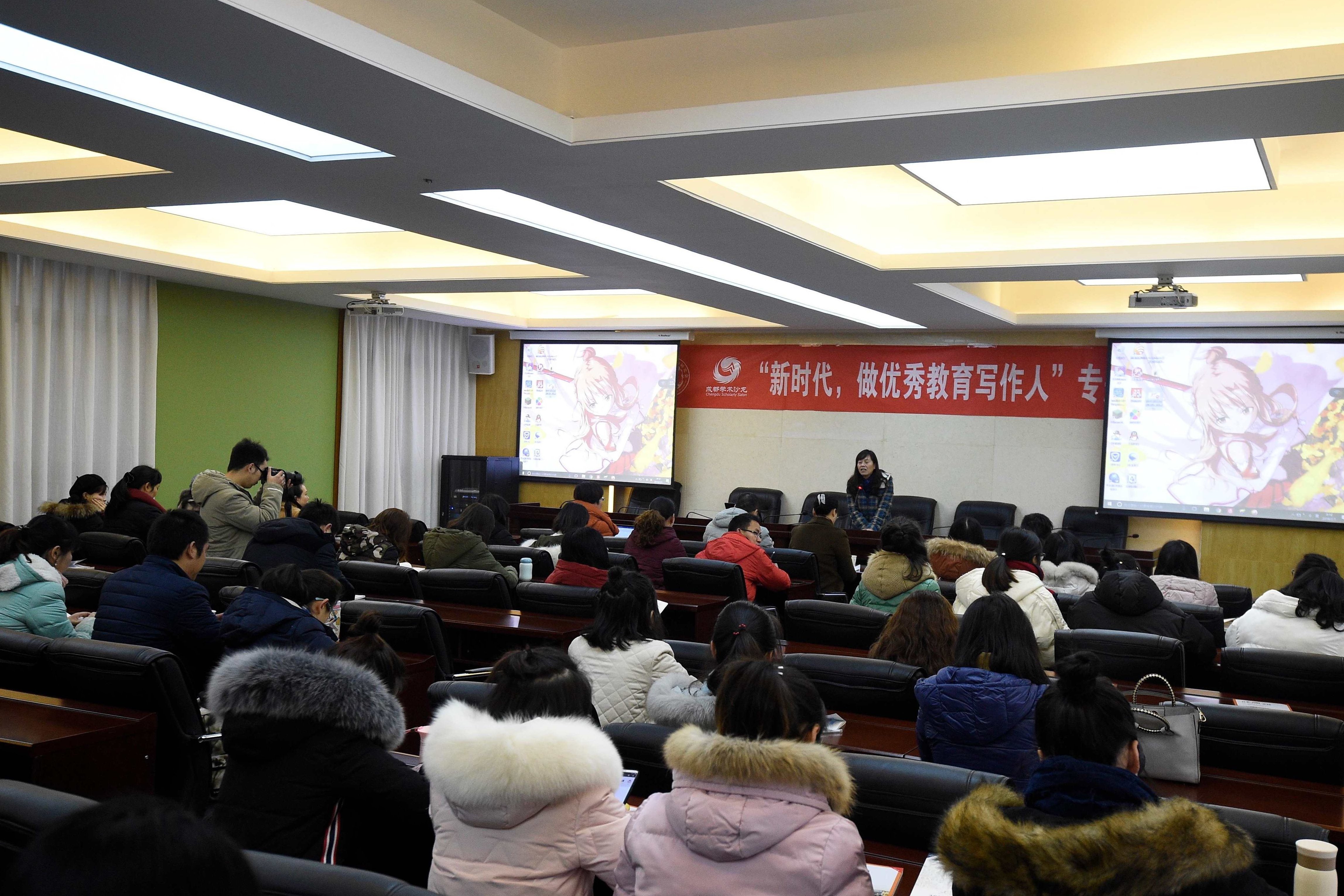 陶子欧 素质教育创业的挑战和机遇（上 中 下）