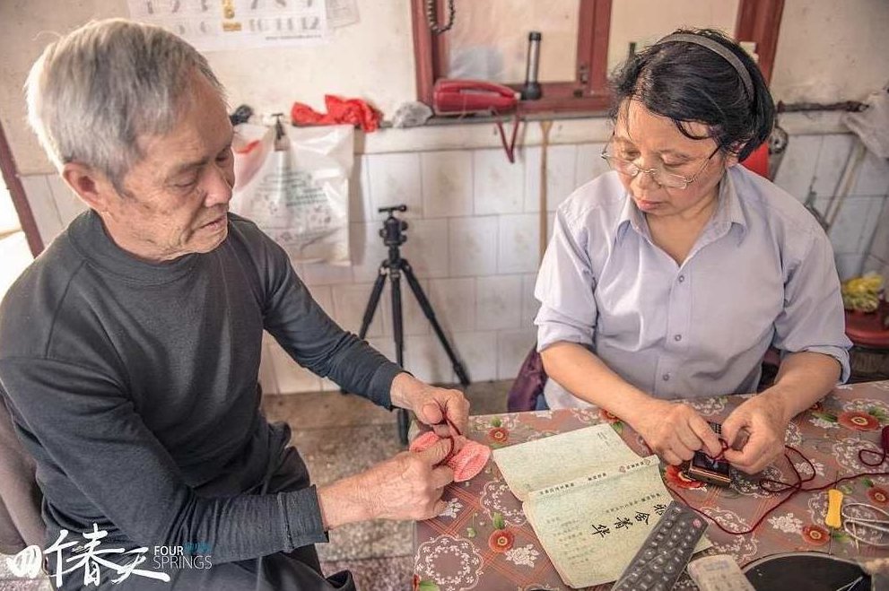 彭菊仙 家有青少年之父母生存手冊,课程,第1张 彭菊仙 家有青少年之父母生存手冊,课程,第1张