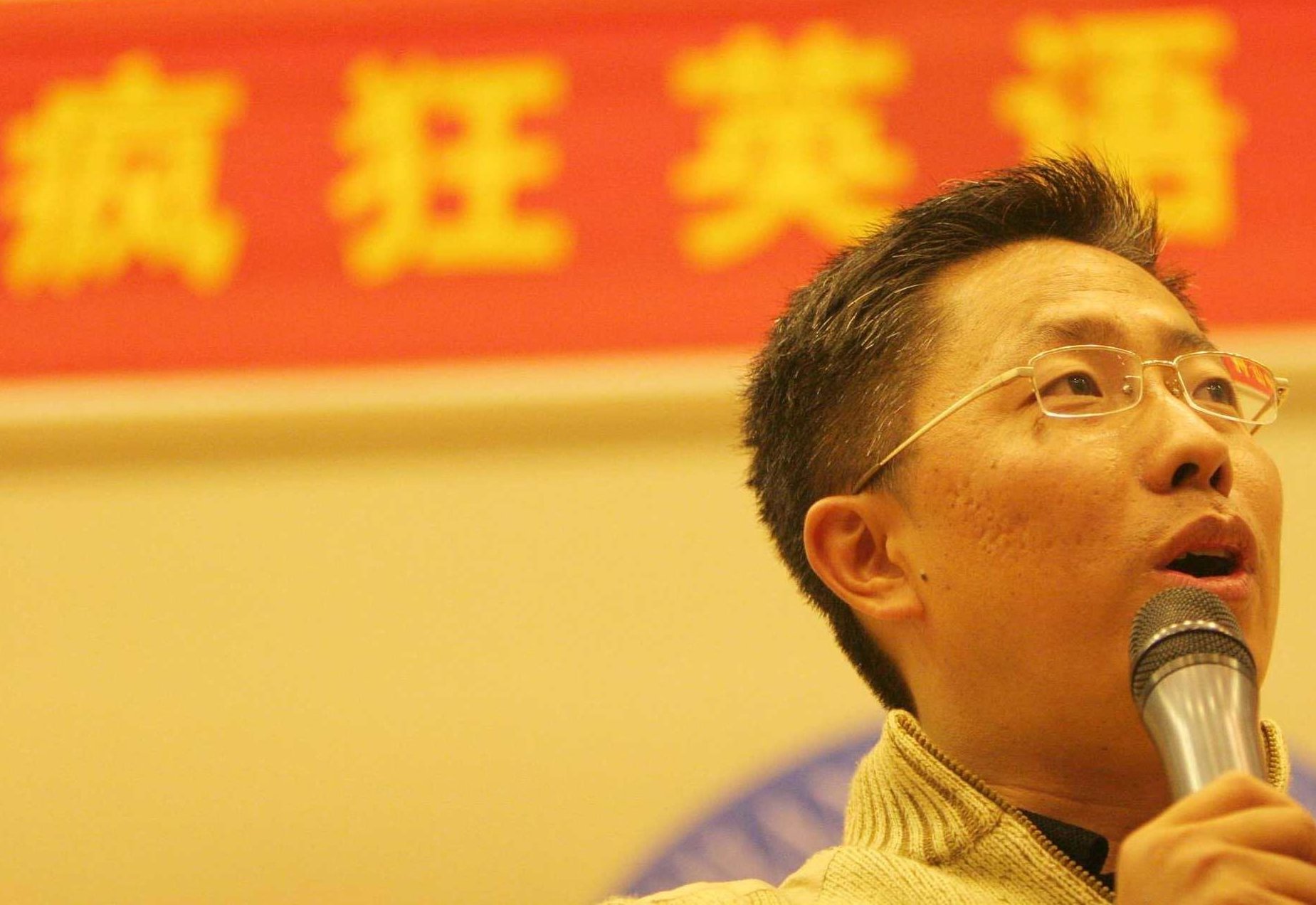 李阳疯狂英语全集脱口而出突破语法句型口语词汇功能全套高清视频教程,视频教程,词汇,高清,第1张 李阳疯狂英语全集脱口而出突破语法句型口语词汇功能全套高清视频教程,视频教程,词汇,高清,第1张