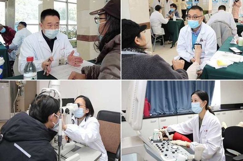 专家 北大教授健康讲座