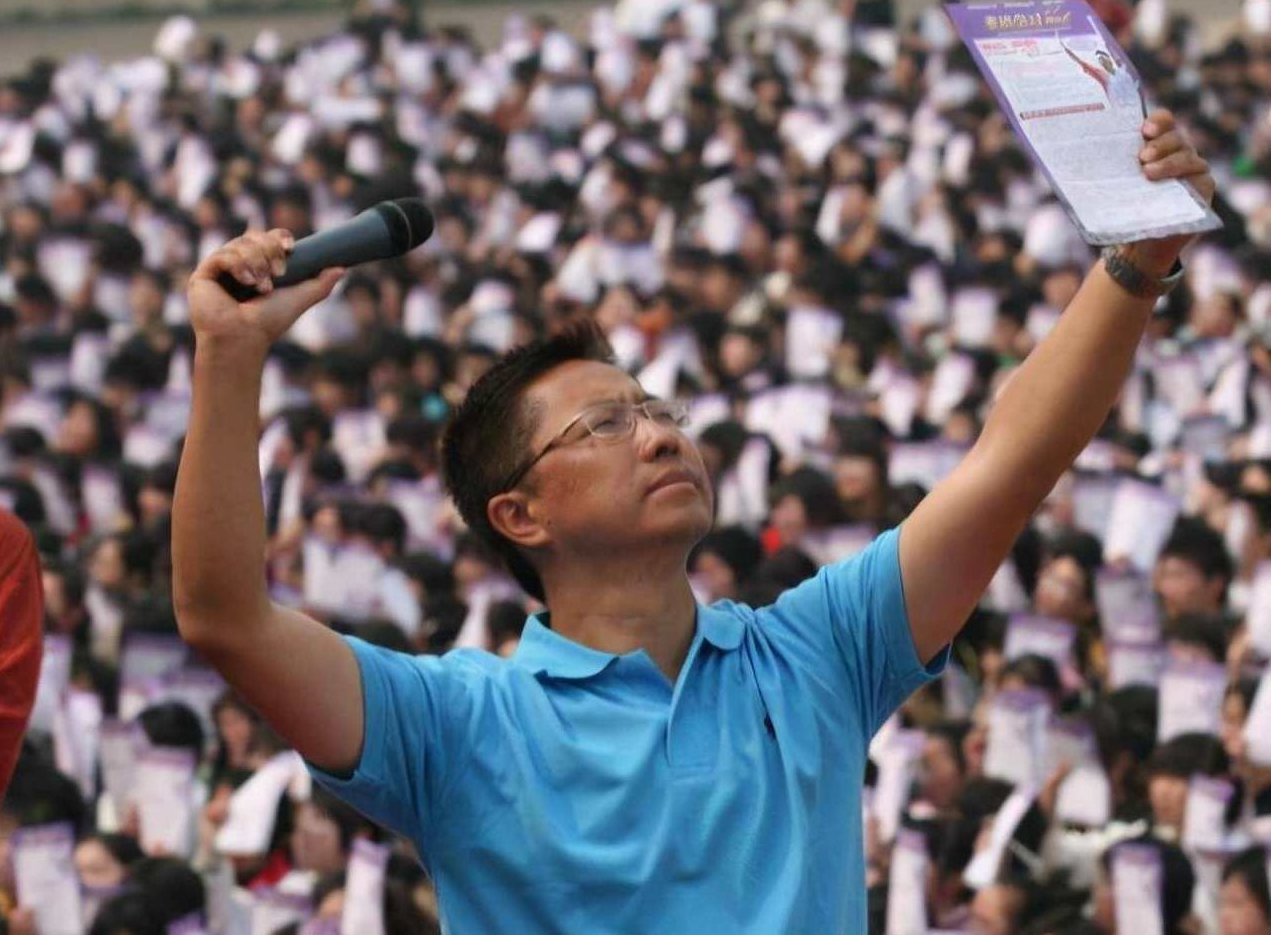 李阳疯狂英语发音宝典,宝典,第1张