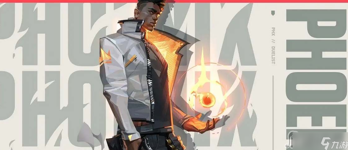 不死鸟韦一5.13总舵主局战系统：竞价+半路(干中军+埋起爆+潜龙头) PDF文章,不死鸟韦一,PDF文章,第1张