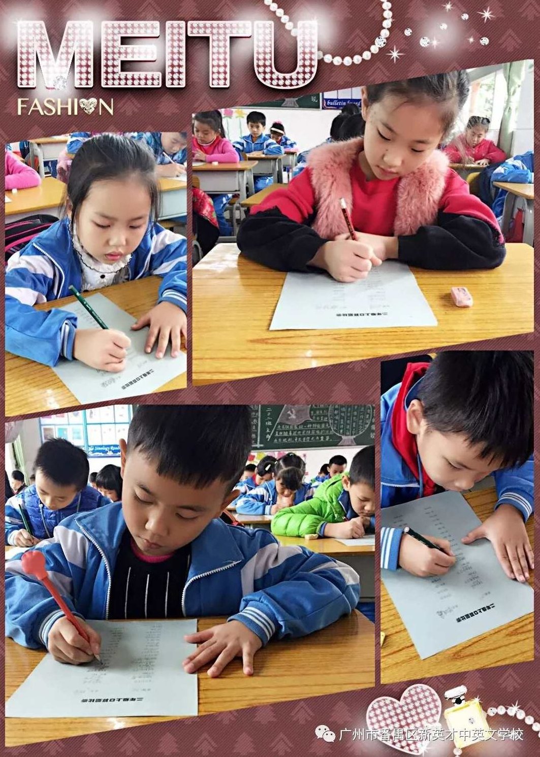 外语学习-仔仔通金牌数学,课程,外语学习,趣味动画,第1张