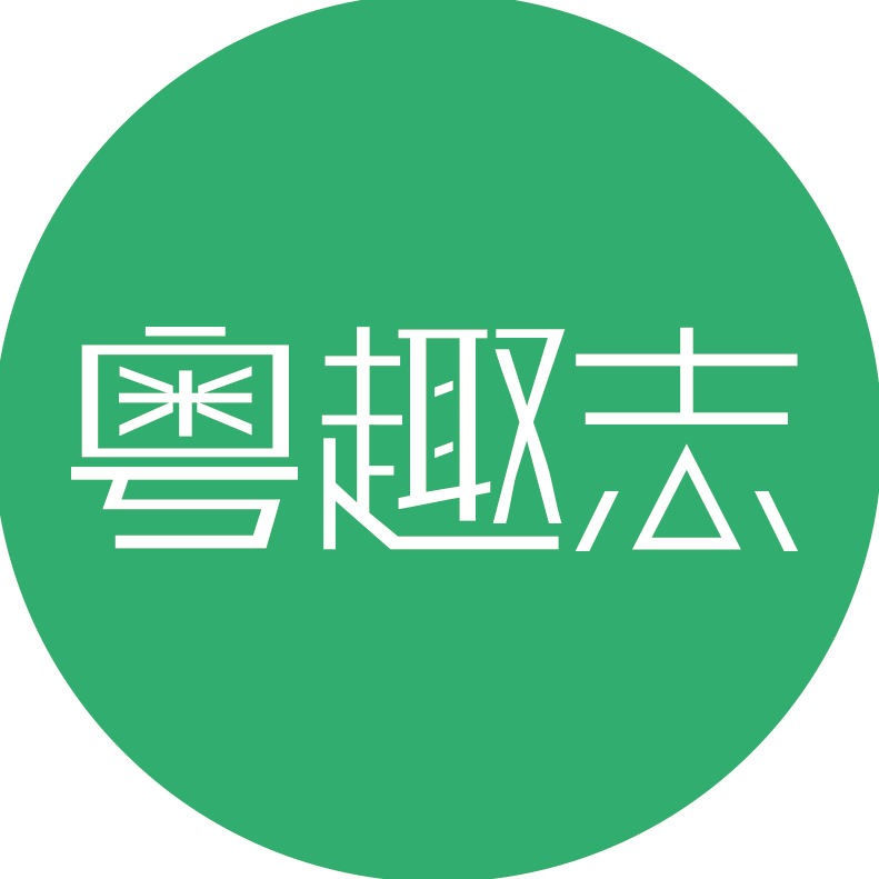 流行粤语快速入门mp3共50课,流行粤语,快速学习,第1张 流行粤语快速入门mp3共50课,流行粤语,快速学习,第1张