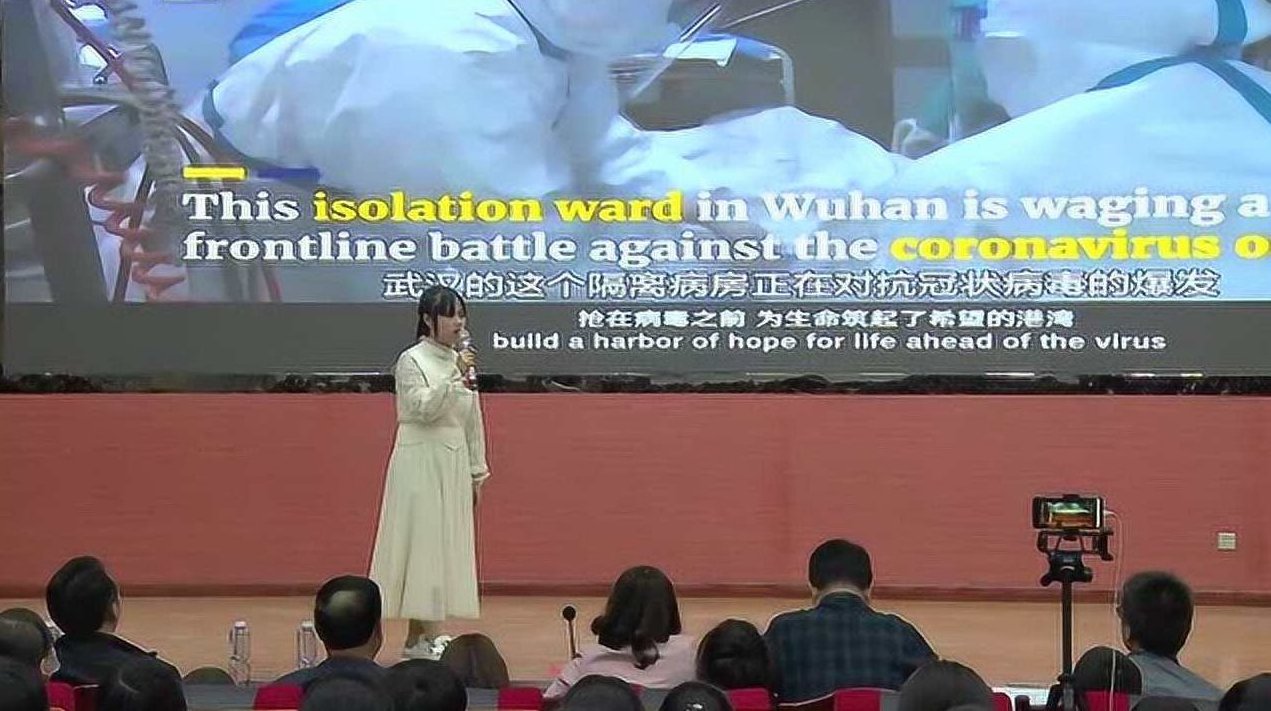 专家团 听英语讲故事轻松过6级,专家团,专家,第1张 专家团 听英语讲故事轻松过6级,专家团,专家,第1张