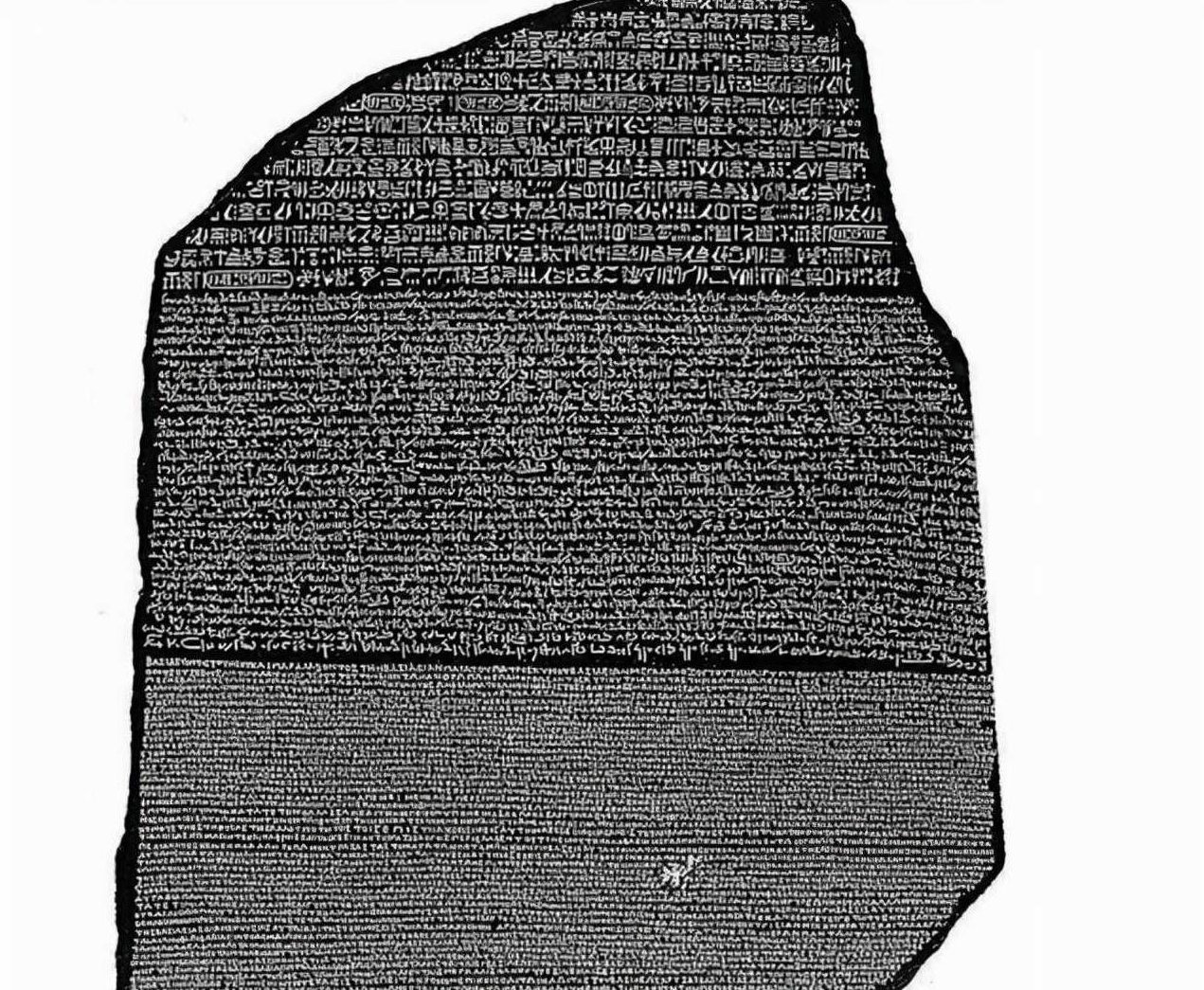 各国语言学习 26G罗赛塔石碑美国多媒体语言教学原版讲座全集(含软件）,外语学习,第1张