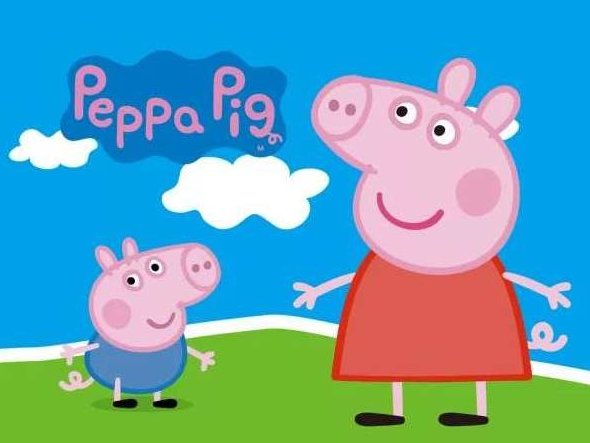 幼儿英语 粉红小猪妹（下）,迪士尼,第1张