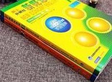 新概念英语第一册课文精讲视频教学课(72课359小节)