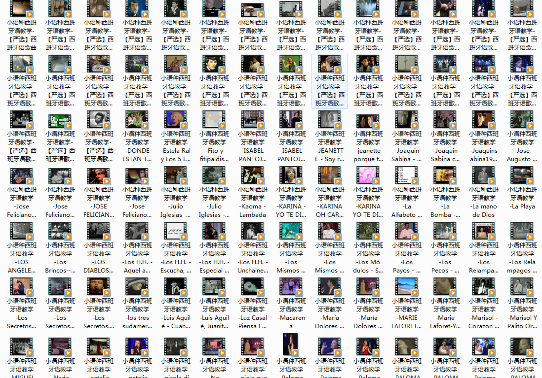 西班牙语学习初级入门_系统的自学西班牙语,视频教程,初级,第2张 西班牙语学习初级入门_系统的自学西班牙语,视频教程,初级,第2张