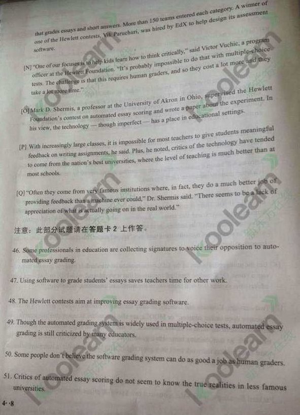 2015年英语4、6级复习资料百度云盘分享汇总,合集,第1张 2015年英语4、6级复习资料百度云盘分享汇总,合集,第1张