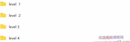 步步阅读·牛津树精讲精读,课程,第2张