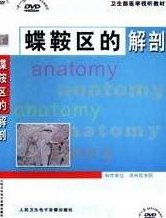 李坤恒 品牌店铺盈利关键点,课程,专家,第1张 李坤恒 品牌店铺盈利关键点,课程,专家,第1张