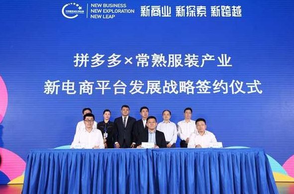 徐斌 模式-揭示服装品牌成功奥秘,徐斌,服装品牌成功模式,奥秘揭示,第1张