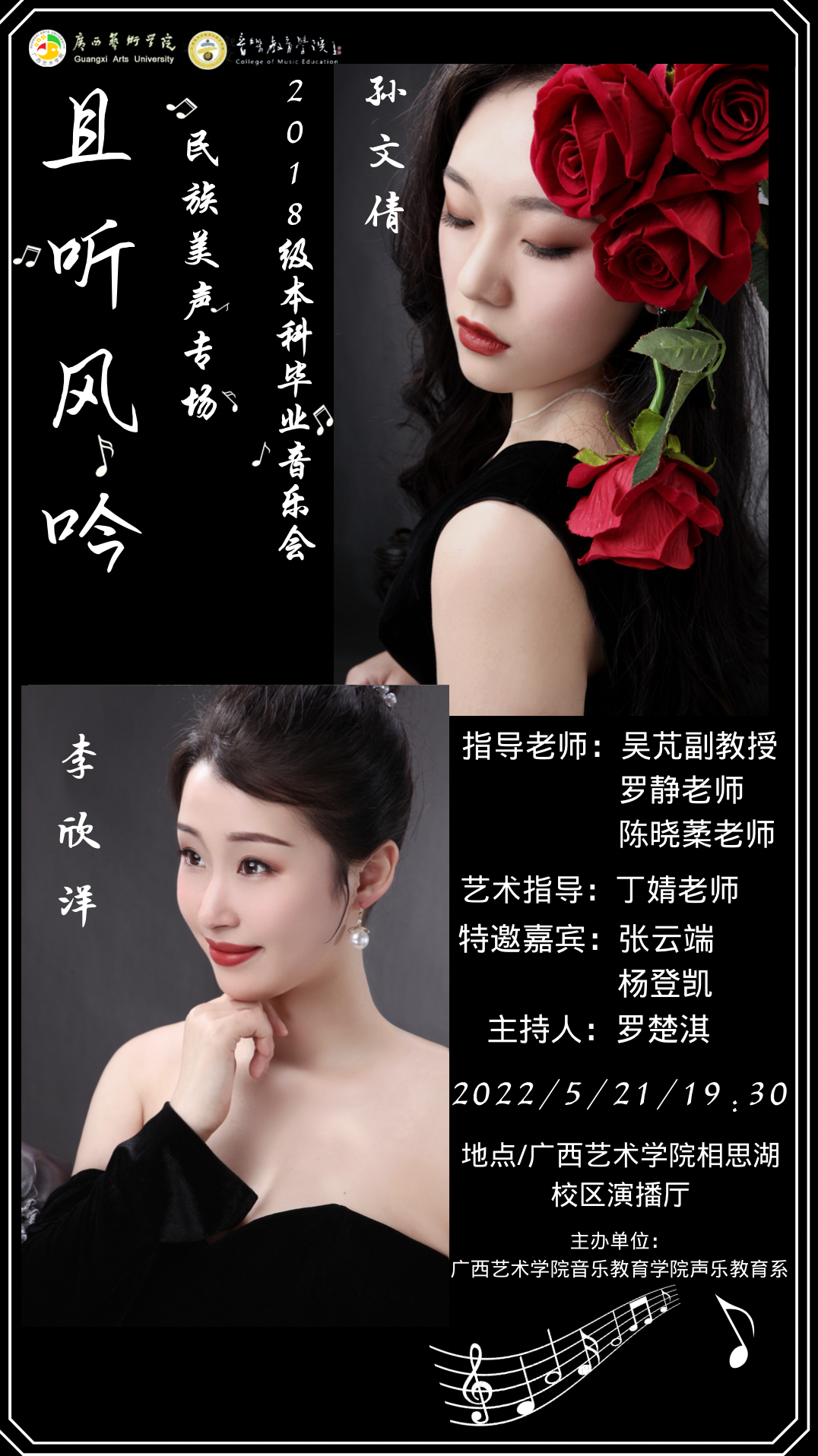 祝文欣 女装店铺专用音乐,课程,祝文欣,第1张 祝文欣 女装店铺专用音乐,课程,祝文欣,第1张