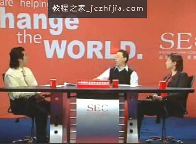 祝文欣 六脉神剑-业绩指标-提升店铺业绩的关键指标分析,课程,祝文欣,第1张