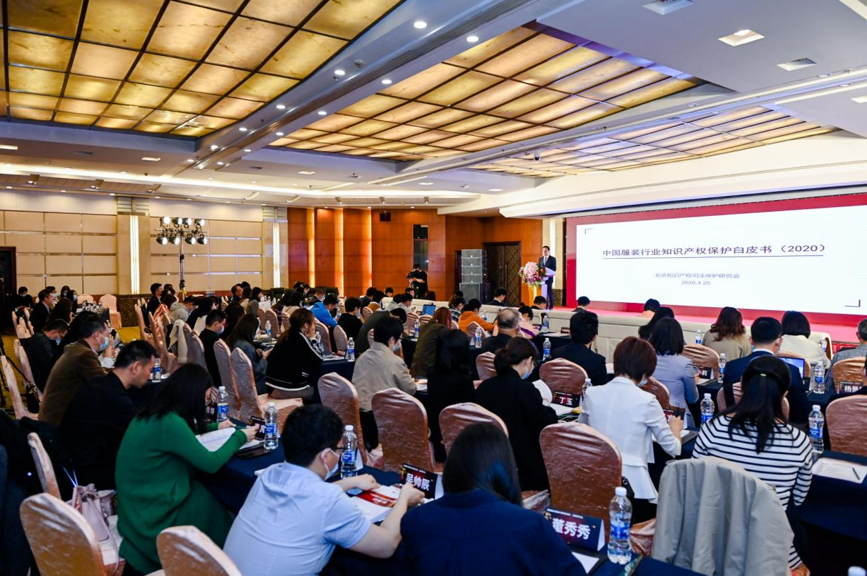 专家团 服装行业资料大全,专家,专家团,第1张