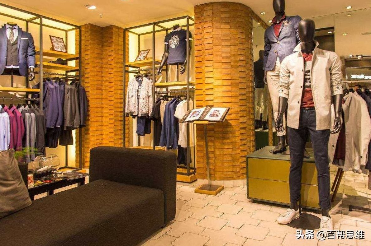 服装店面 宋予-服装行业店面销售及商品业绩分析操作流程管理（服装店面流程管理）,课程,支持,培训效果,第1张