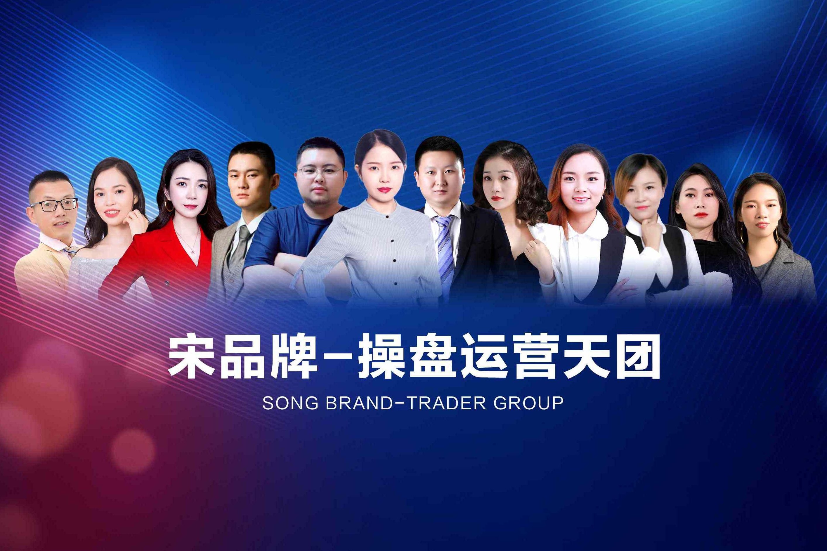 宋智广 代理商、加盟商如何有效定货,宋智广,代理商加盟商定货,有效定货策略,好男人难觅佳人,第1张