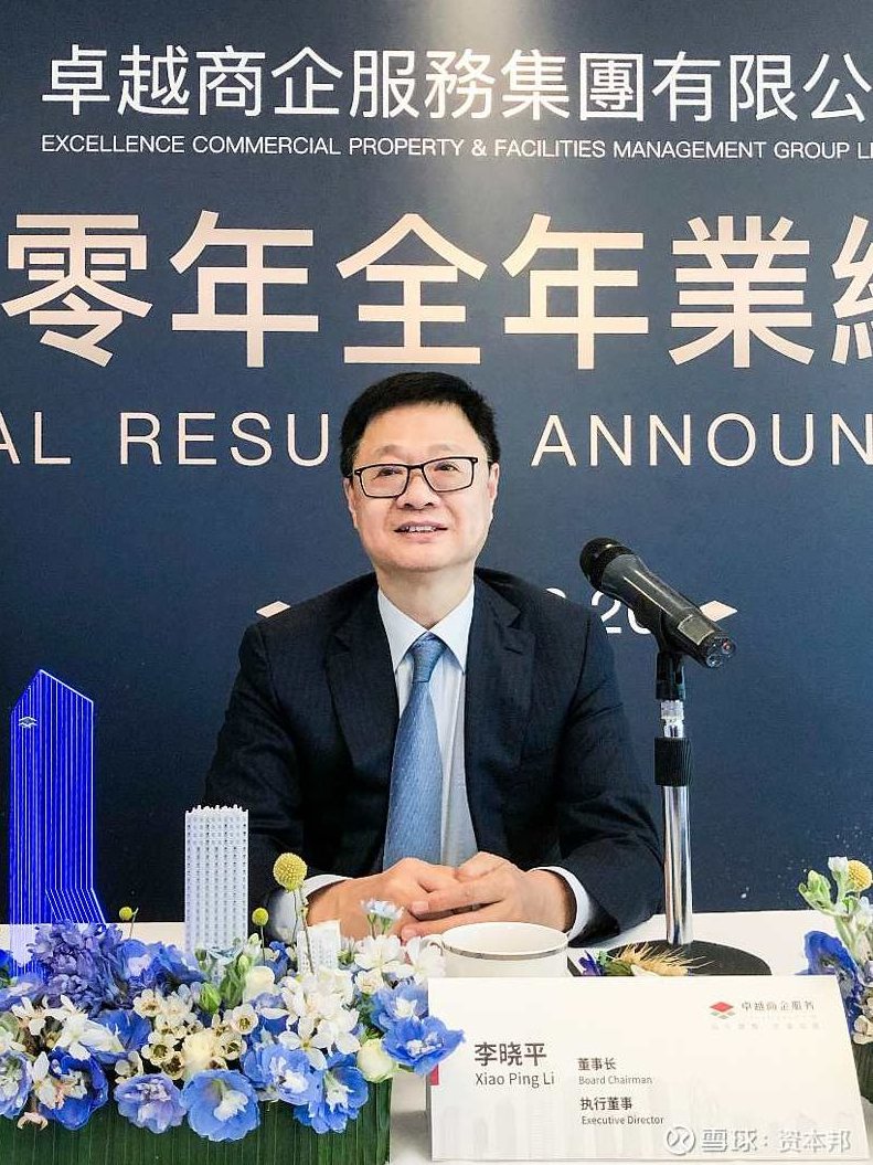 祝文欣 卓越代理商区域市场开发与管理,祝文欣,宝典,第1张 祝文欣 卓越代理商区域市场开发与管理,祝文欣,宝典,第1张