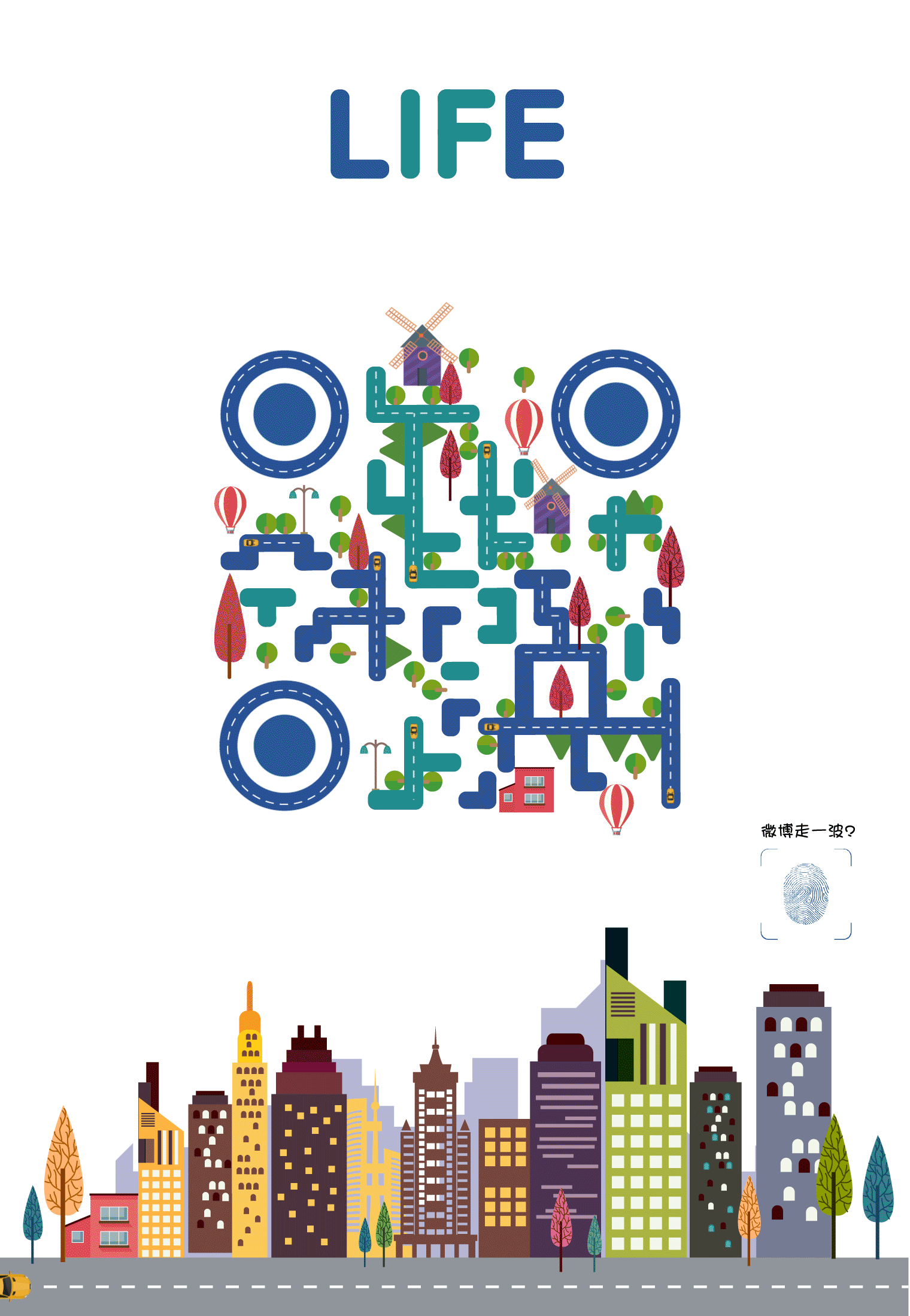 艺术二维码设计专业学习零基础到入门讲座,艺术二维码设计,零基础入门专业讲座,开启创意设计之旅