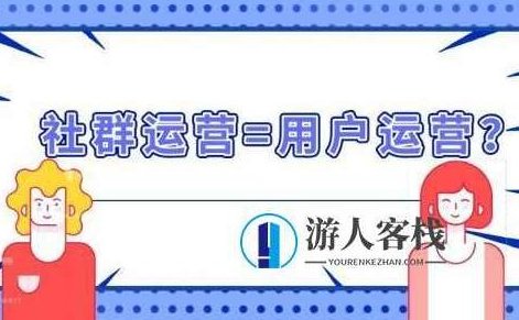 社群运营干货分享资源包 百度网盘，社群运营干货分享资源包百度网盘链接