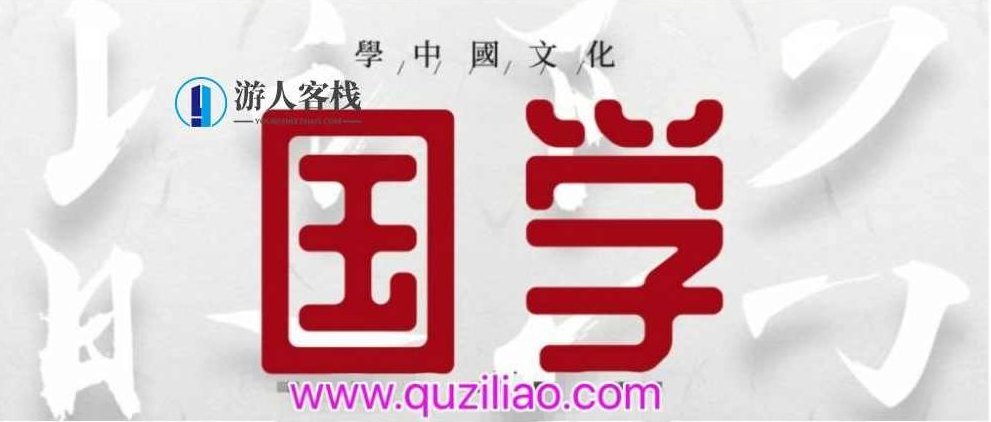 思维导图学1-9年级古诗 百度网盘，思维导图学古诗，1-9年级资源网盘 下载链接,思维导图学古诗,19年级古诗资源,百度网盘下载链接,运动健身,第1张