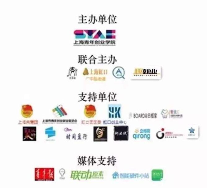 搜外seowhy公开课第五期-创业赚钱《暴利产品如何通过百度月入百万》搜外SeoWhy公开课第五期，揭秘创业暴利产品如何月入百万的百度策略,教程,赚钱,创业,第1张