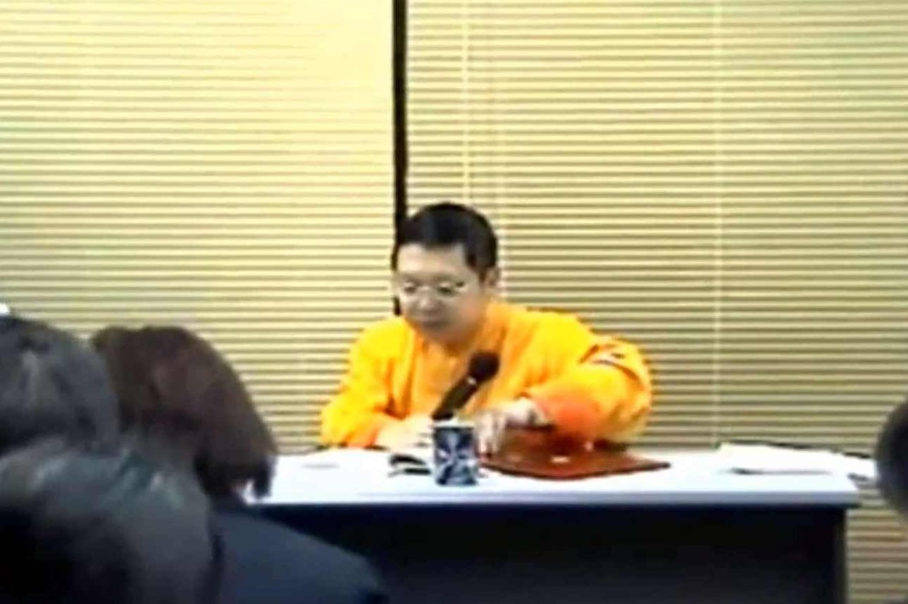 李仁君-品出经济学三味，李仁君，经济学三味之深度解析