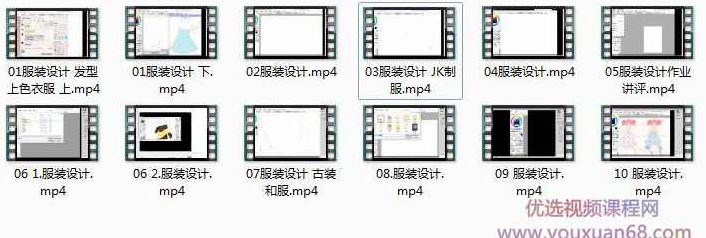 sai绘制服装教程-服装设计sai绘画视频教程,Sai绘制服装设计教程,从基础到高级的绘画视频教学,课程,视频,教程,第2张 sai绘制服装教程-服装设计sai绘画视频教程,Sai绘制服装设计教程,从基础到高级的绘画视频教学,课程,视频,教程,第2张