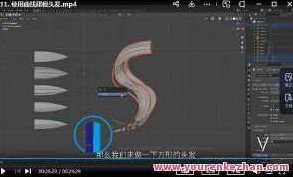 Coloso使用Blender进行有趣的3D角色建模人工翻译【画质高清有素材】Coloso探秘Blender 3D角色建模艺术，高清画质素材大放送,高清,素材,第3张