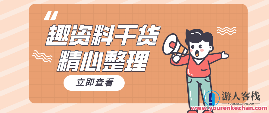 阿宝烨・塔罗牌小红书项目，教你怎么做流量，教你怎么变现 价值1700元，阿宝烨塔罗牌小红书项目秘籍，流量变现之道，阿宝烨塔罗牌小红书项目秘籍，深度解析流量获取与变现策略，价值千元的实战经验分享