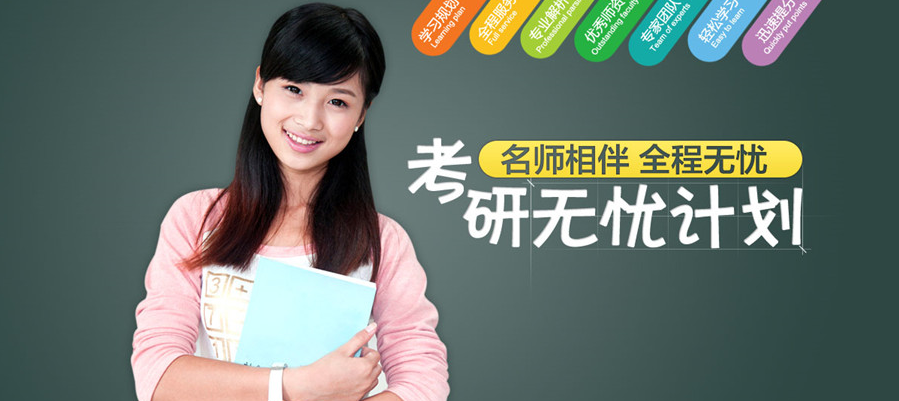 新东方高端数学全程班全套课程下载，新东方高端数学全程班，全套课程解析与学习资源下载指南