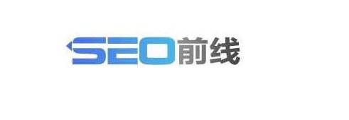 seo前线ZERO-SEO讲座全集全28节无水印，SEO前线ZERO，SEO优化讲座全集28节无水印完整版解析