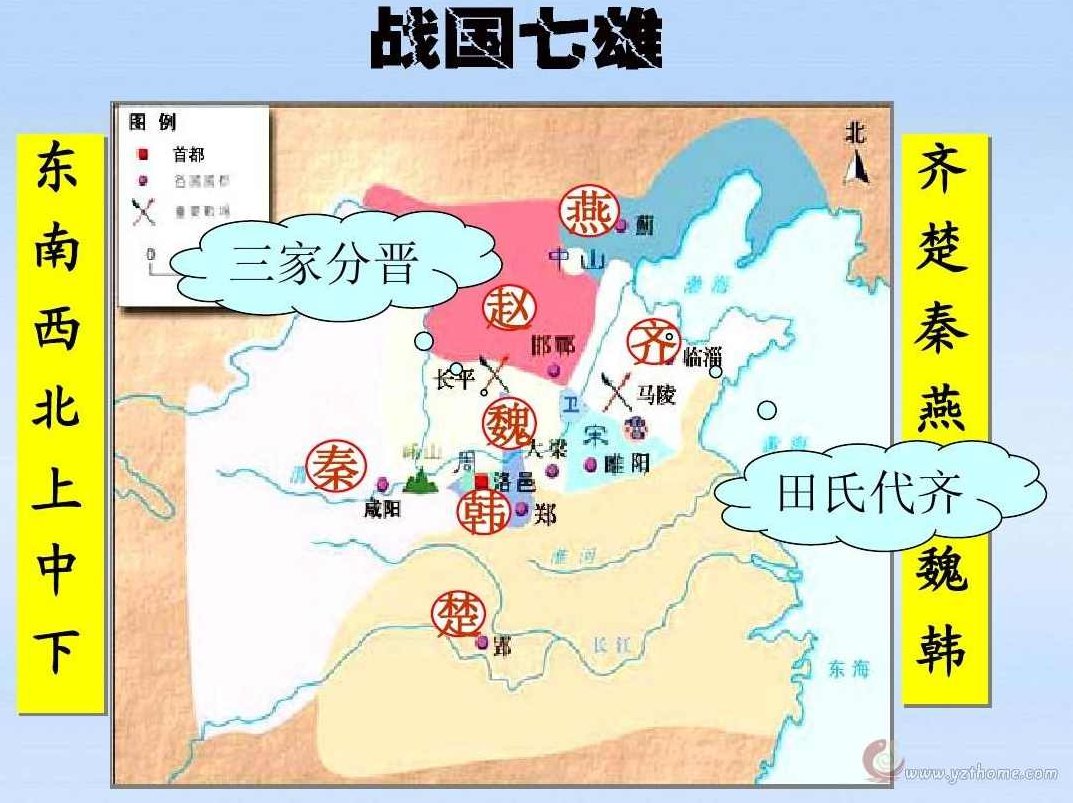 吴荣曾 北京大学-春秋战国史全22讲，吴荣讲述，北京大学春秋战国史全22讲之历史脉络与文化传承