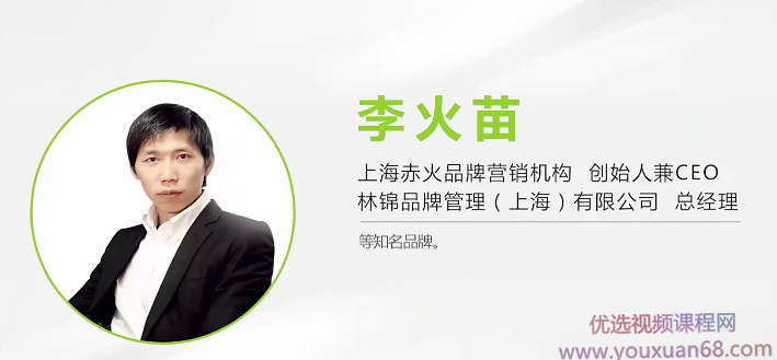 勺子餐饮-周黑鸭品牌案例全解，勺子餐饮，周黑鸭品牌成功案例全解