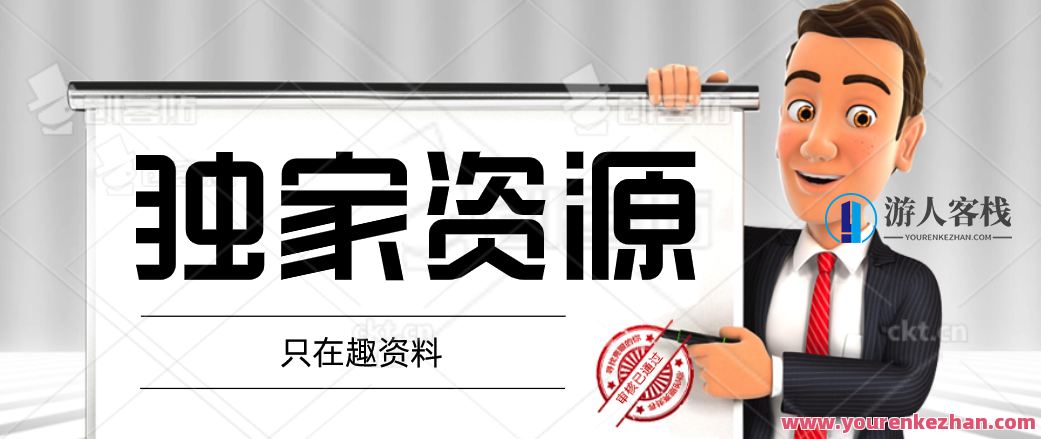 陆明明・小红书爆粉特训班5.0，助你轻松玩转小红书平台，陆明明小红书爆粉特训班，助你玩转新潮社交平台，陆明明独家揭秘，小红书爆粉特训班5.0——解锁社交营销新篇章，助你轻松驾驭新潮平台！