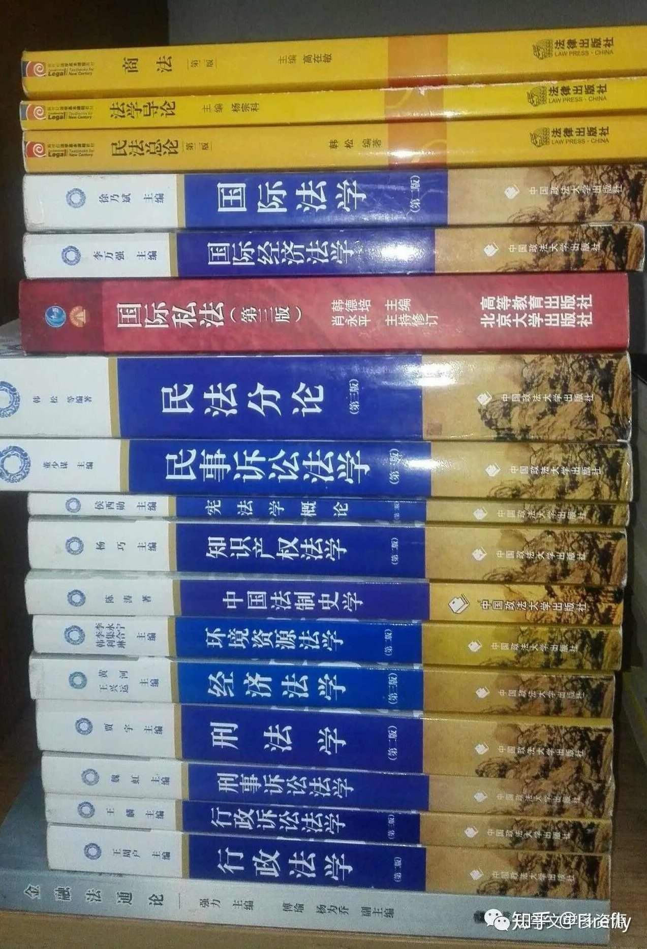 法学课程和资料全集下载（包含北京大学、西安交大、哈工大、吉林大学全套）法学课程全解析，名校资源集结（北京大学、西安交大、哈工大、吉林大学全套资料下载）