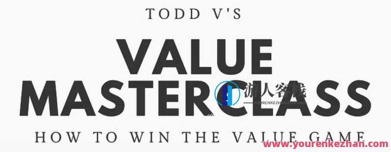 RSD托德《价值大师班》Value Masterclass：成为价值创造者的秘诀，价值大师班秘籍，托德引领价值创造者之道，RSD托德价值大师班深度解析，揭秘价值投资的策略，托德指引下的价值创造者成长之道