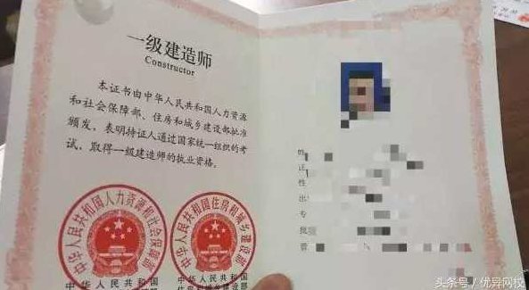 一级建造师 一建XY建筑车龙兰精讲班名师讲座视频课件全套,一级建造师XY建筑车龙兰精讲班,名师讲座视频课件全套深度解析,课程,视频,第1张 一级建造师 一建XY建筑车龙兰精讲班名师讲座视频课件全套,一级建造师XY建筑车龙兰精讲班,名师讲座视频课件全套深度解析,课程,视频,第1张